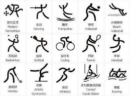 多位名宿怒批萨拉赫：他的行为会给利物浦带来麻烦，应该道歉