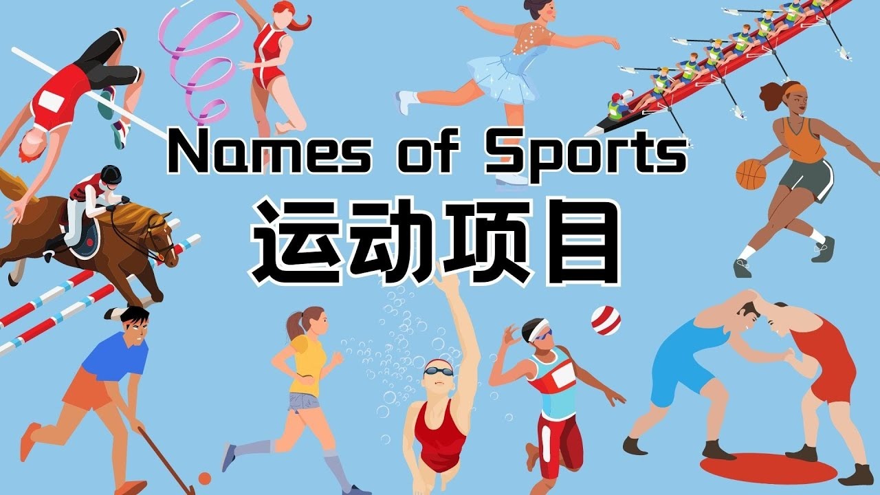 托马斯·弗兰克因指责球迷嘘门将引发争议，面临解雇风险，热刺战绩不佳，球迷矛盾加剧，球队正寻求替补教练。