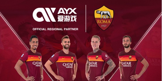 合在接下来