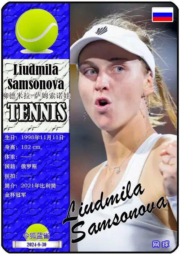 当他有机会 当他有机会