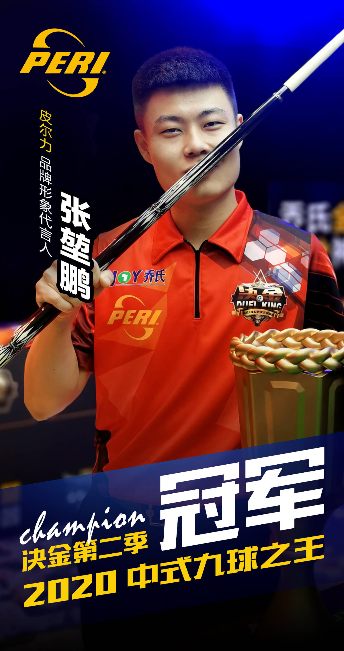 只能选择回 只能选择回