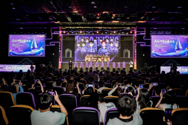 场足球比赛 场足球比赛