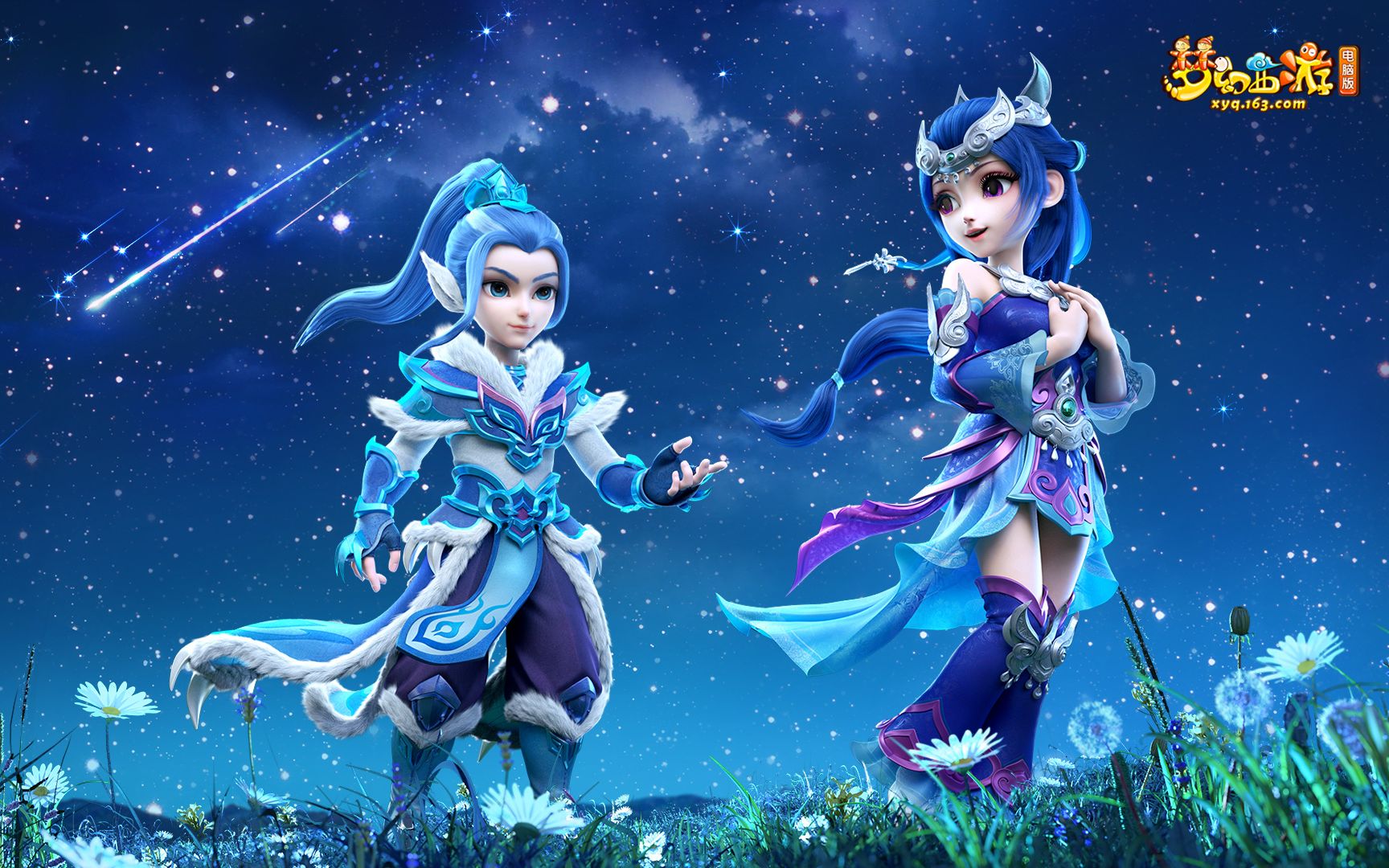 身价位居榜 身价位居榜