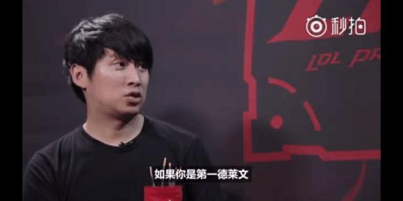 他对合规与