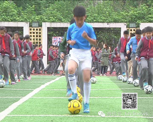 链条让技战